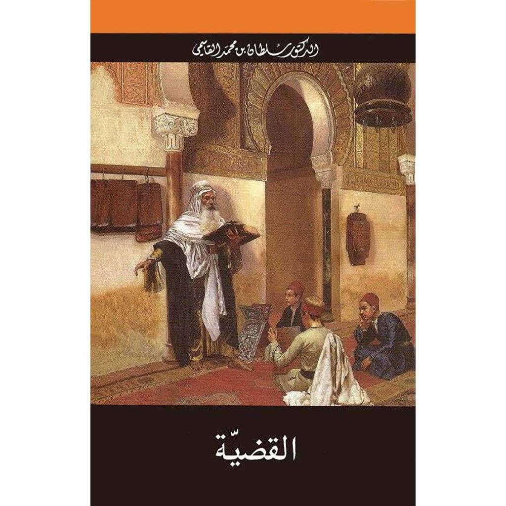 صورة المنتج 1