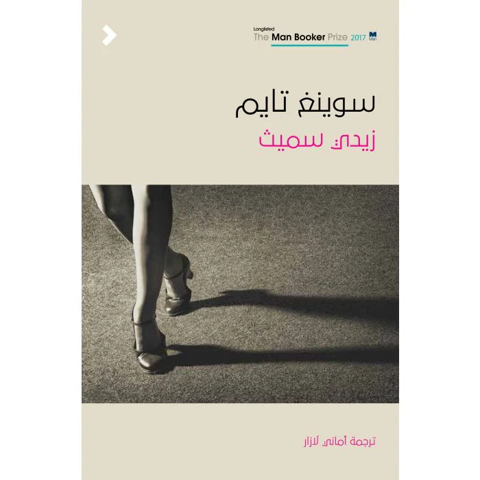 صورة المنتج 1