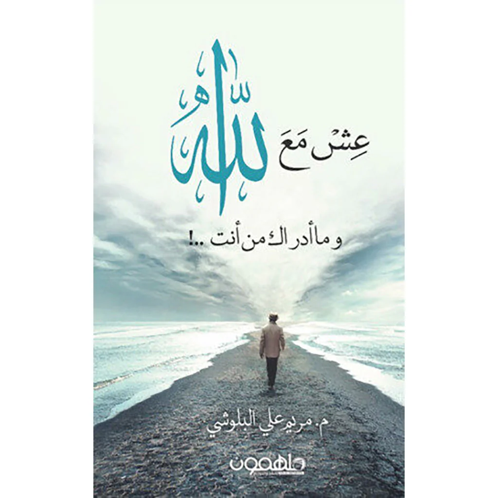 صورة المنتج 1