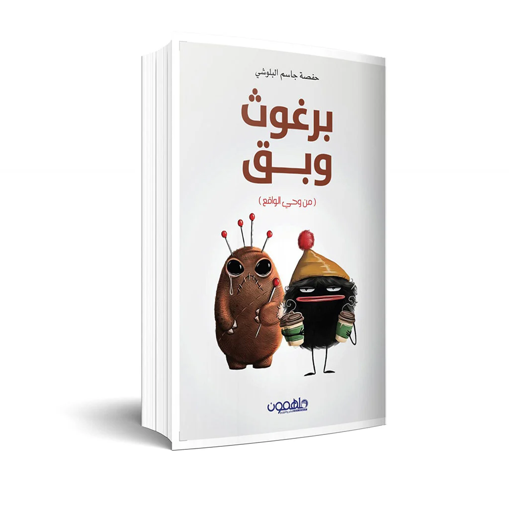صورة المنتج 1
