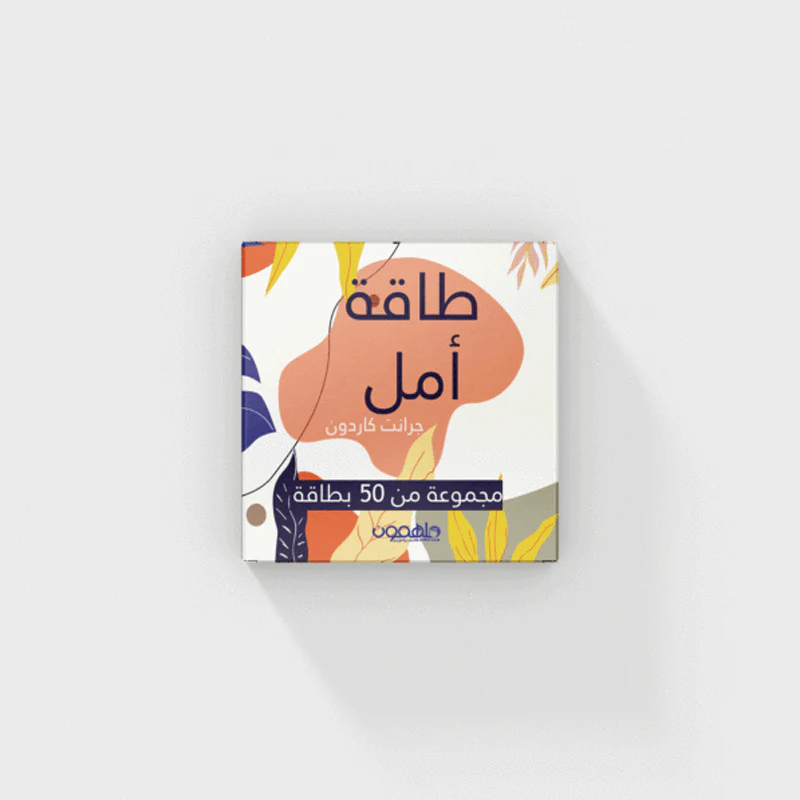 صورة مصغرة 2