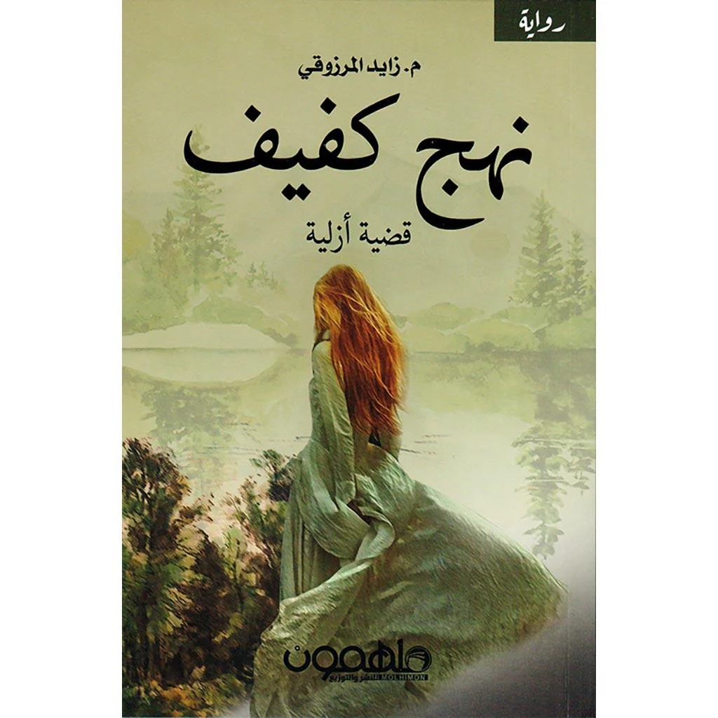 صورة المنتج 1