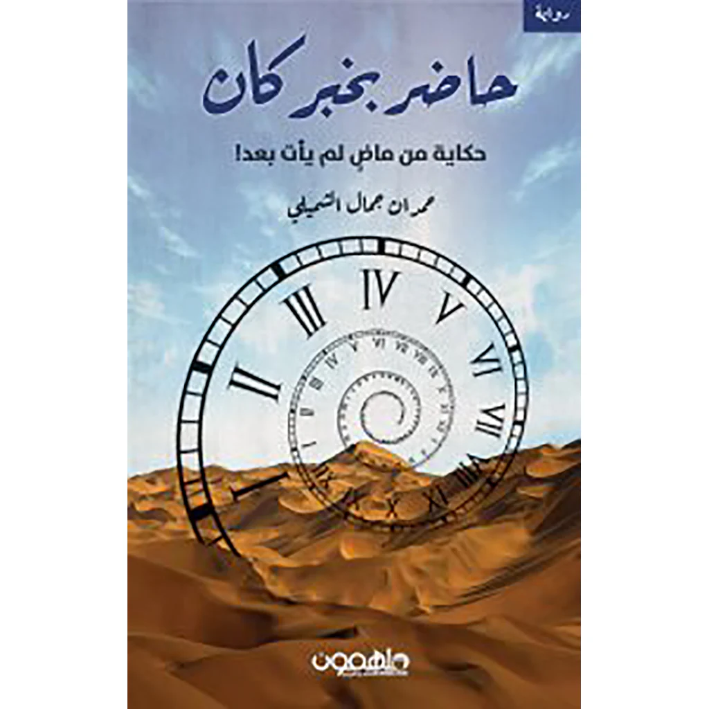 صورة المنتج 1