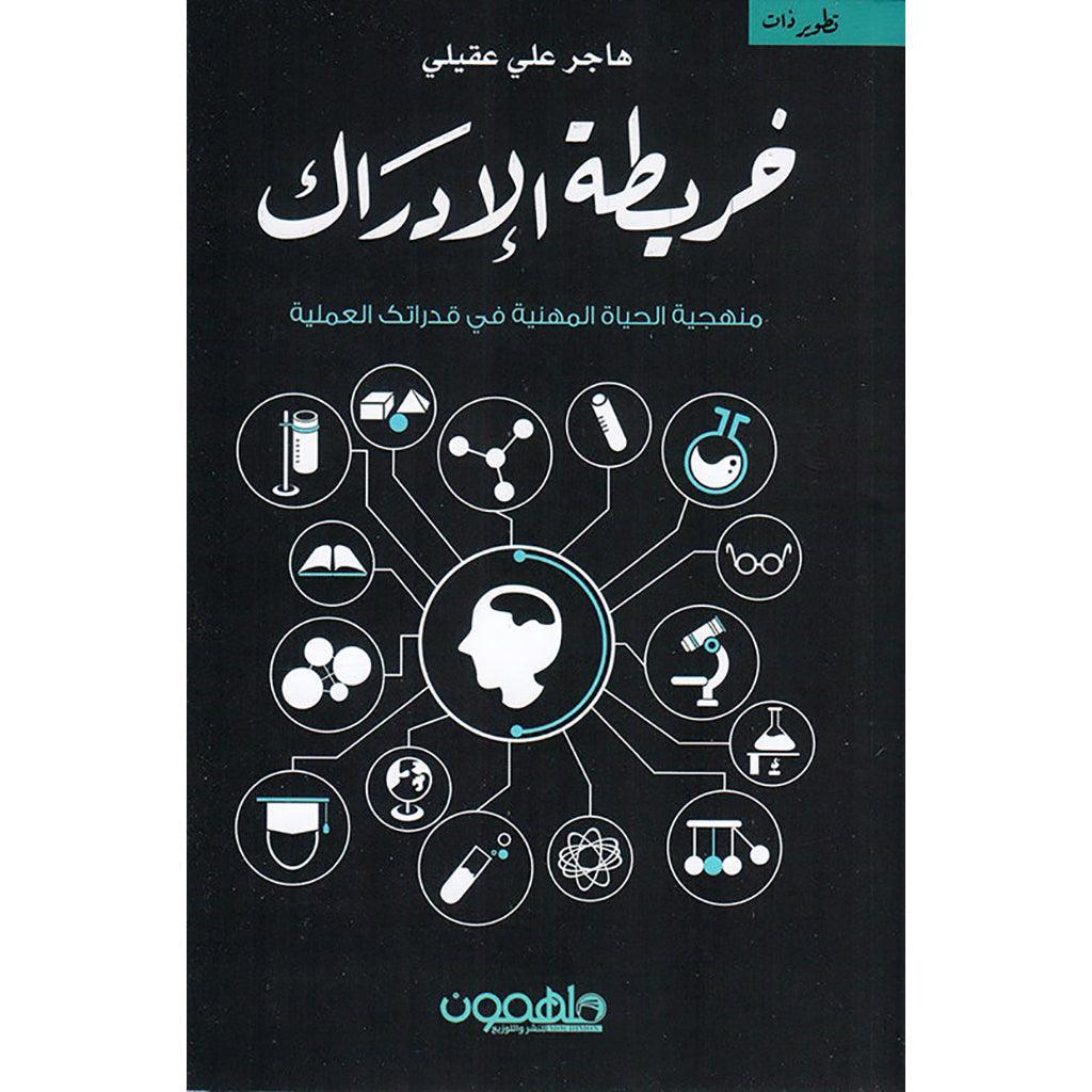صورة المنتج 1