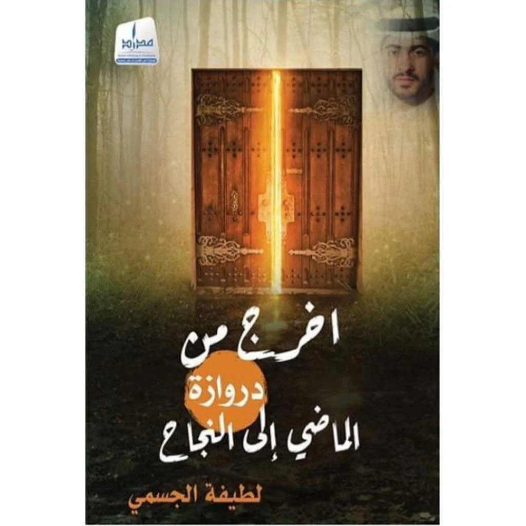 صورة المنتج 1