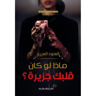 صورة المنتج 1
