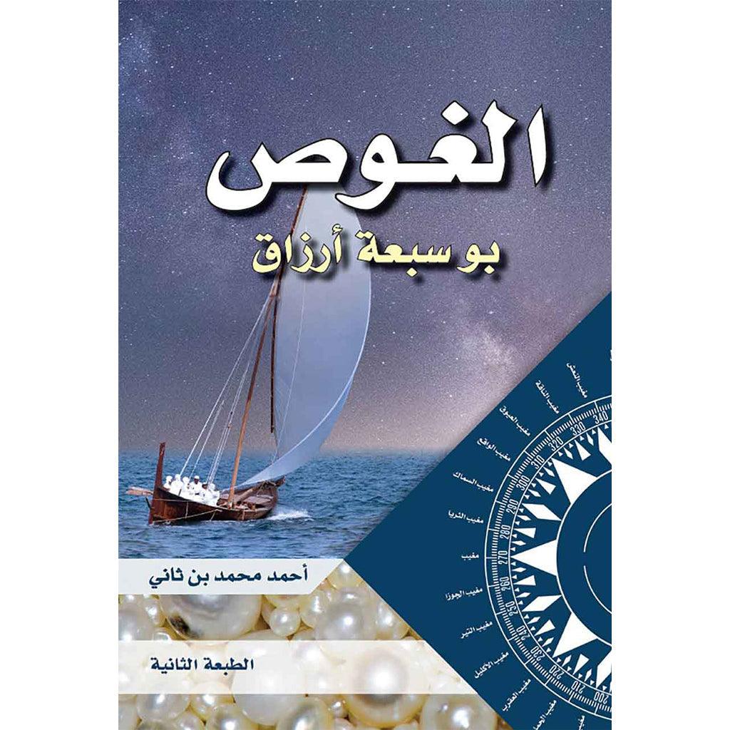 صورة المنتج 1