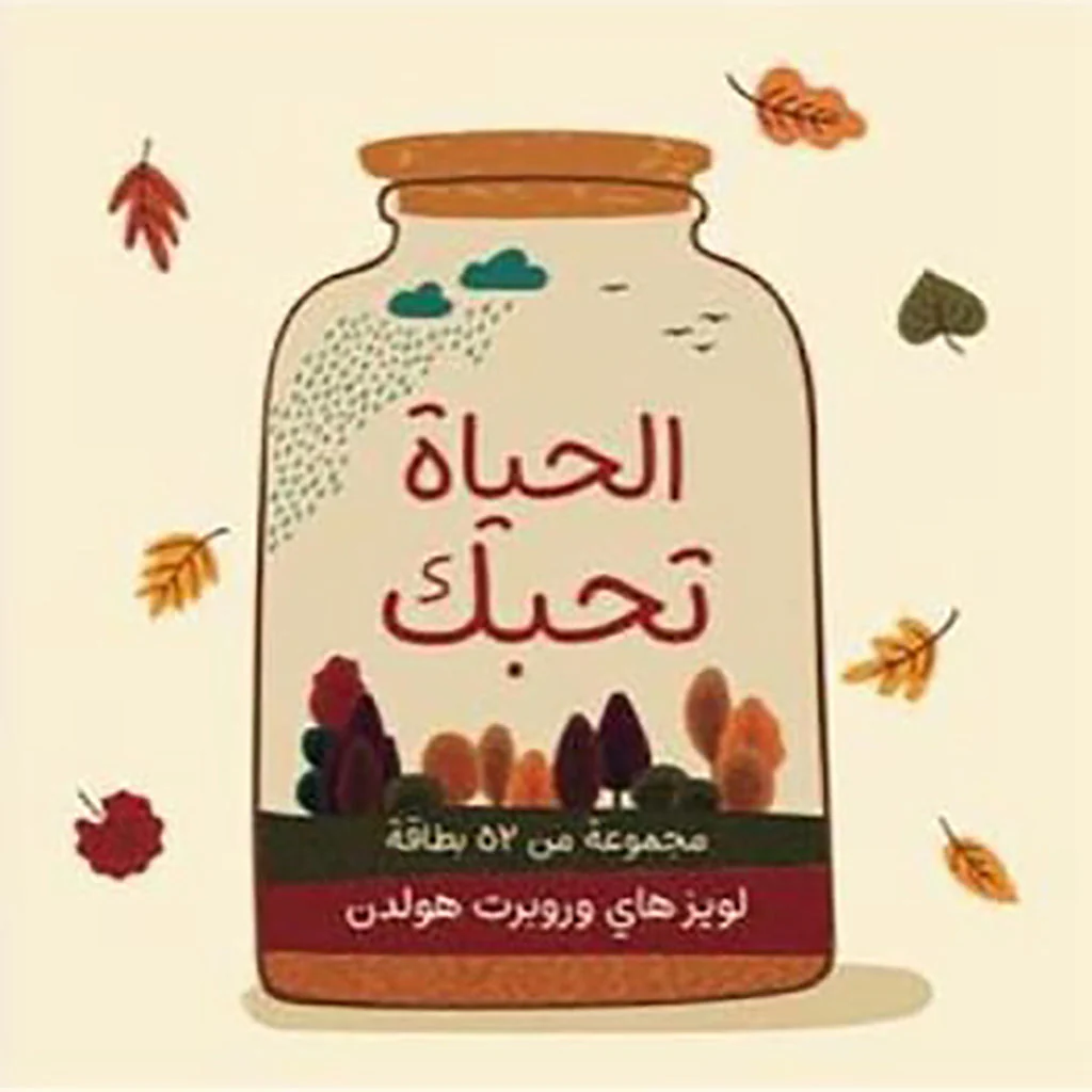 صورة مصغرة 1