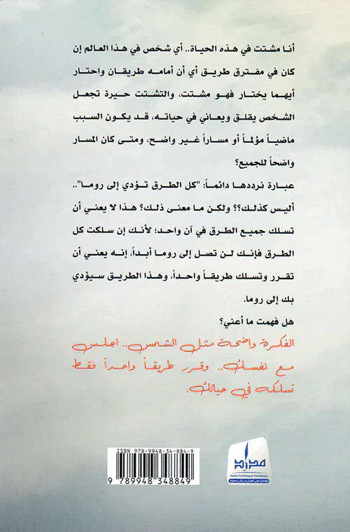 صورة مصغرة 2