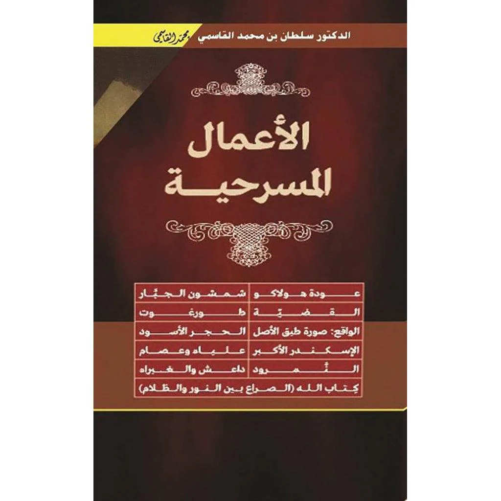 صورة المنتج 1