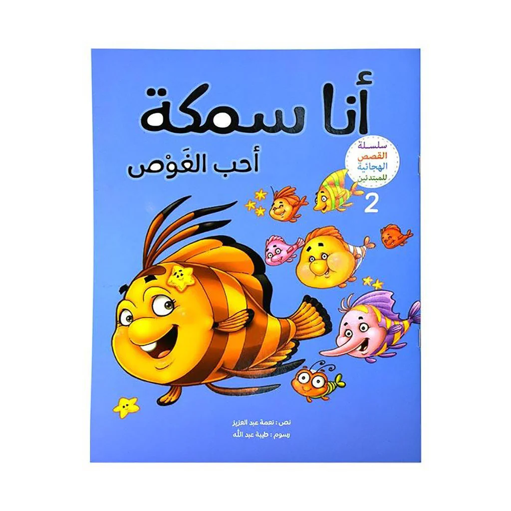 صورة المنتج 1