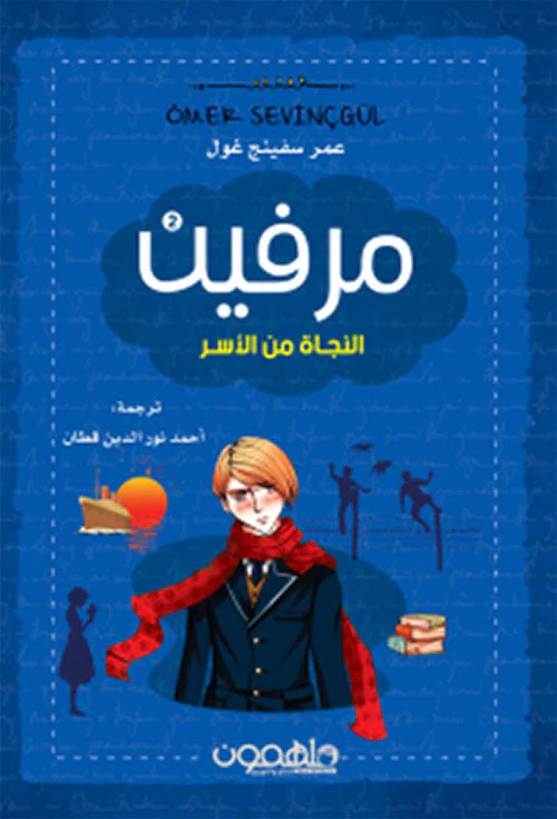 صورة المنتج 1