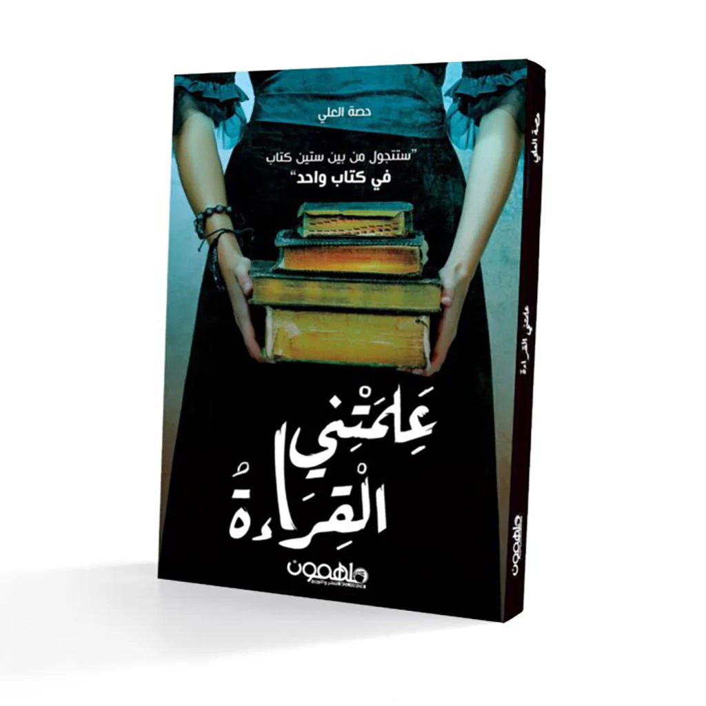 صورة المنتج 1