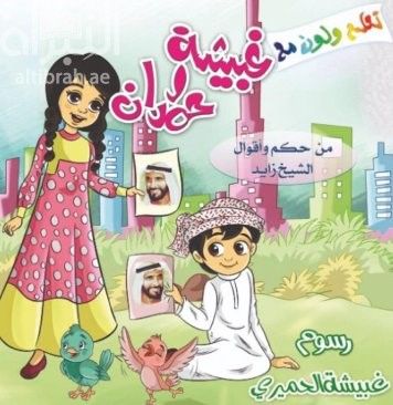 صورة المنتج 1