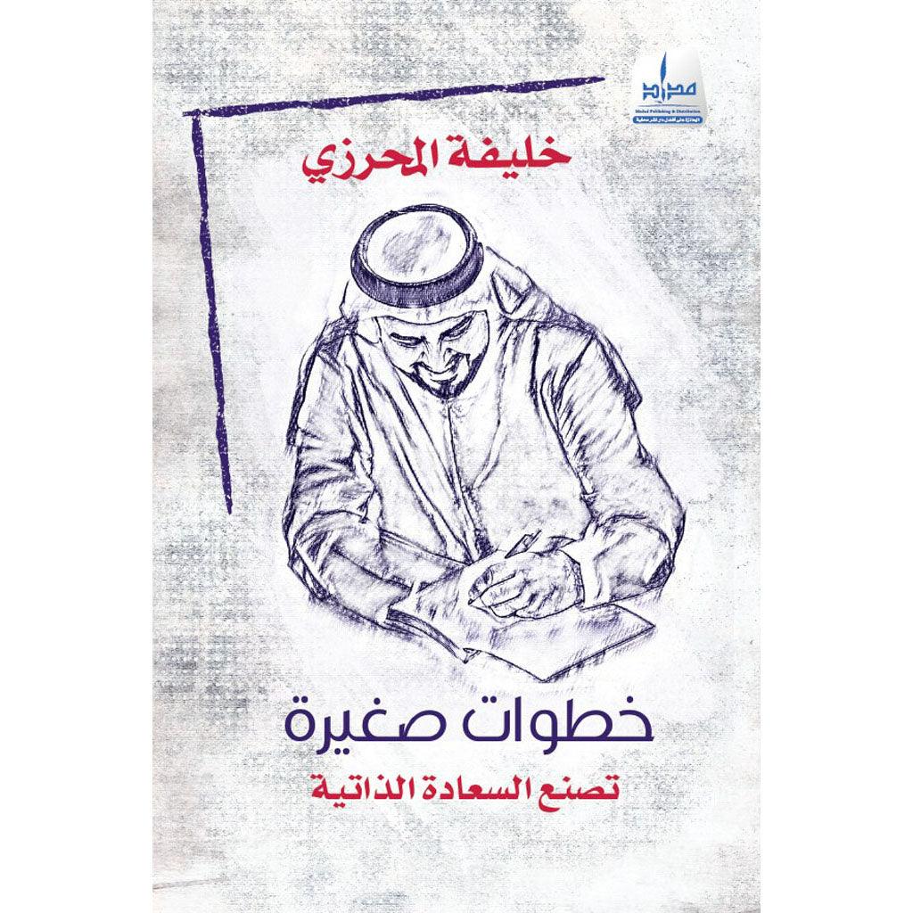 صورة المنتج 1