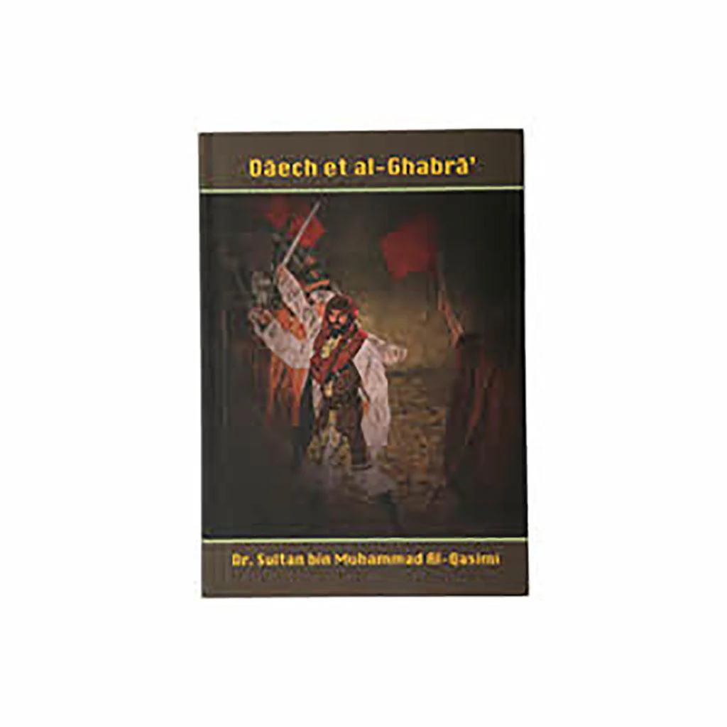 صورة المنتج 1