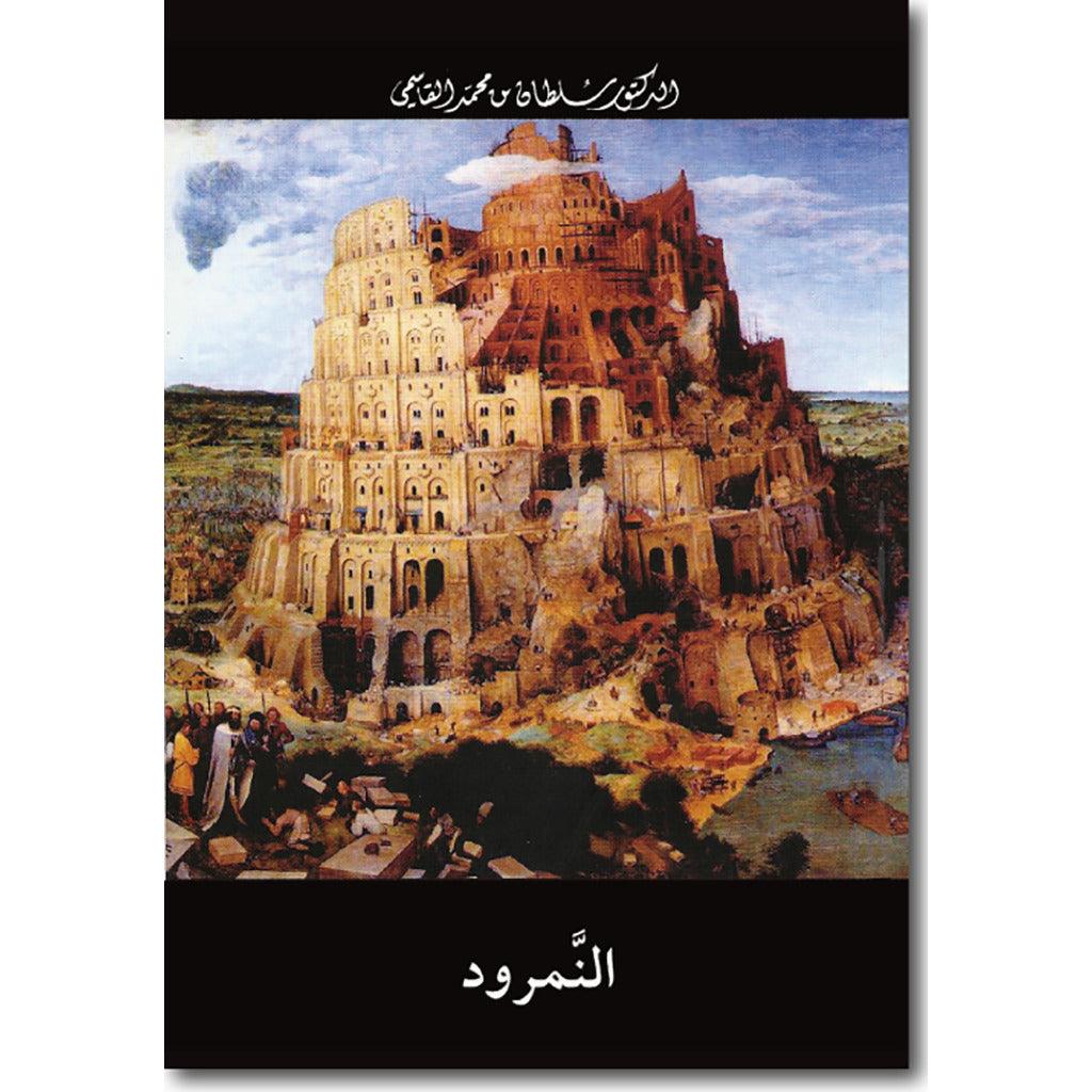 صورة المنتج 1