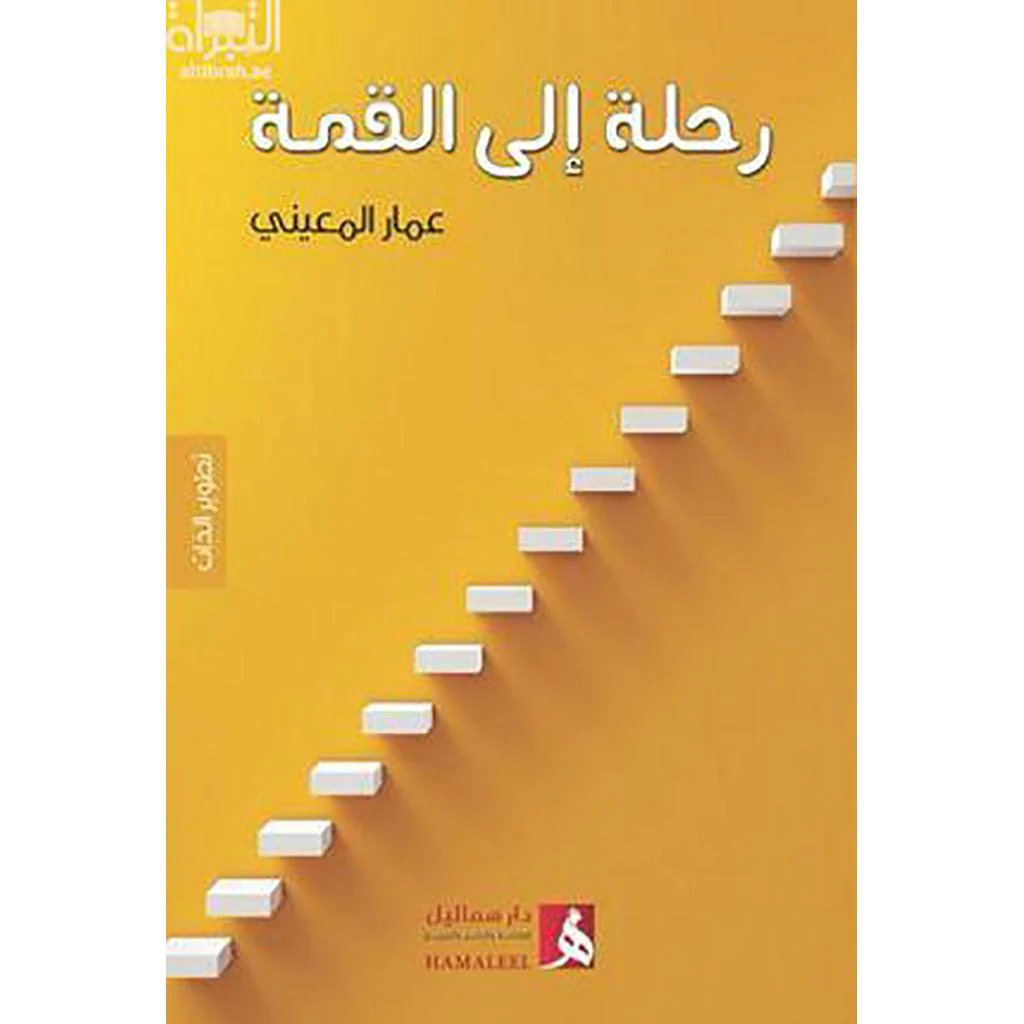 صورة المنتج 1