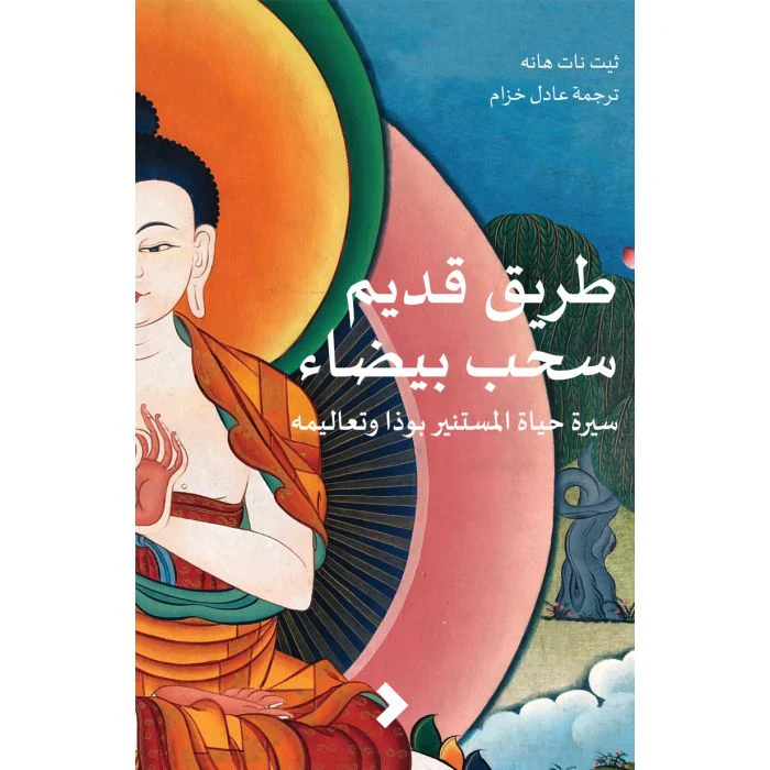 صورة المنتج 1
