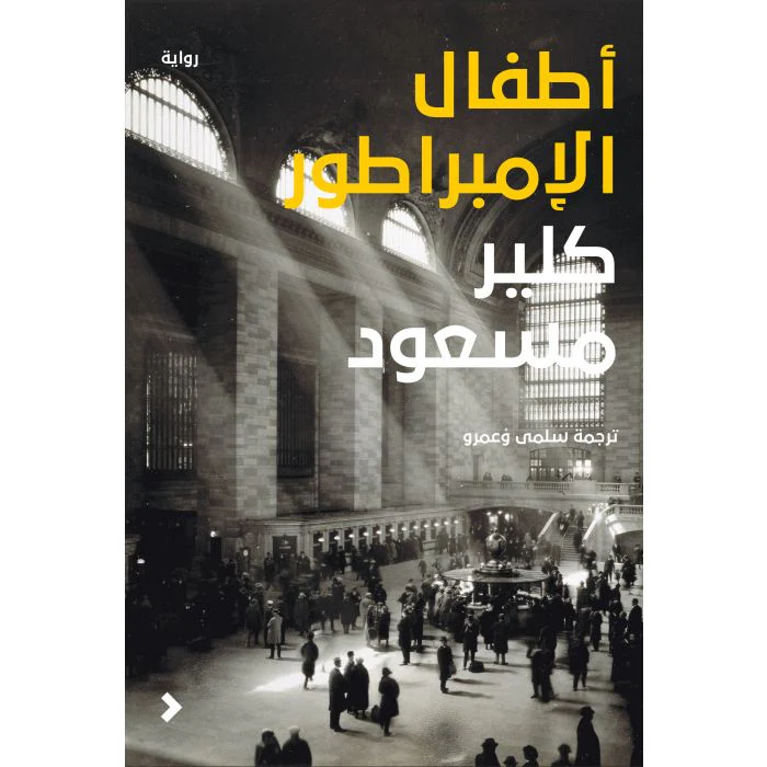 صورة مصغرة 1