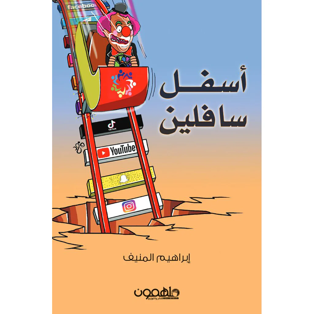 صورة المنتج 1