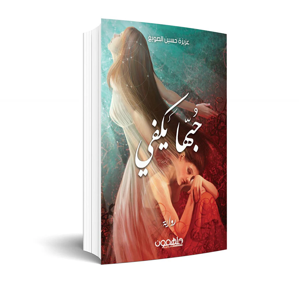 صورة المنتج 1