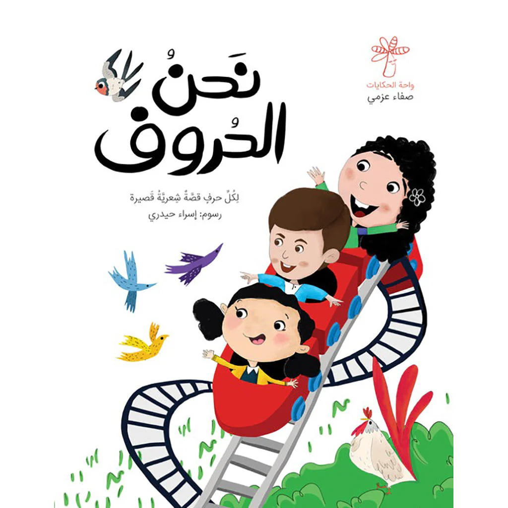 صورة المنتج 1