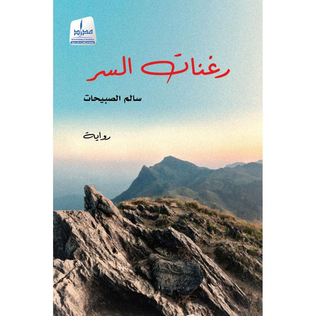 صورة المنتج 1