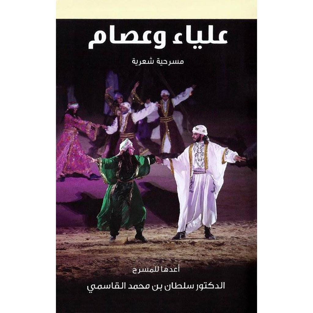 صورة المنتج 1
