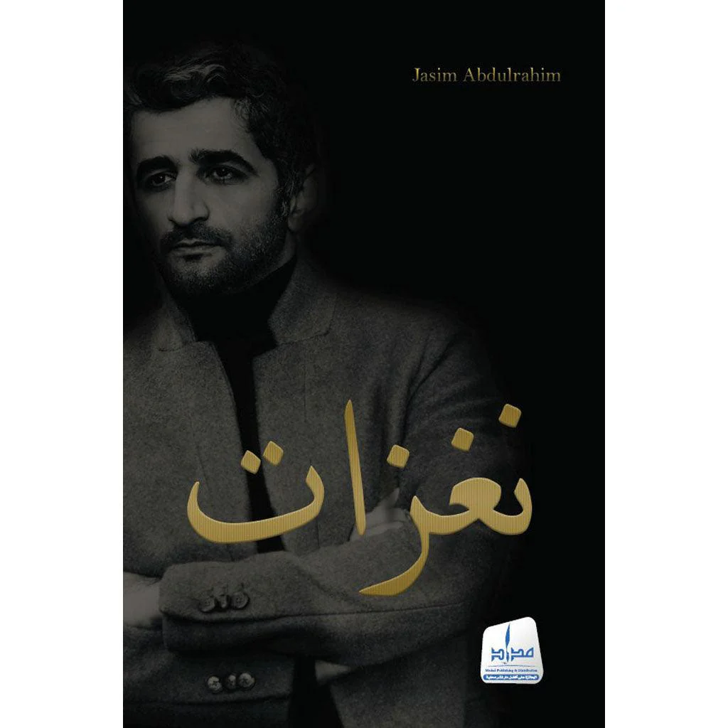 صورة المنتج 1