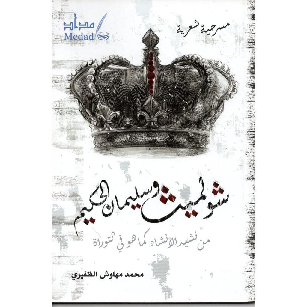 صورة المنتج 1