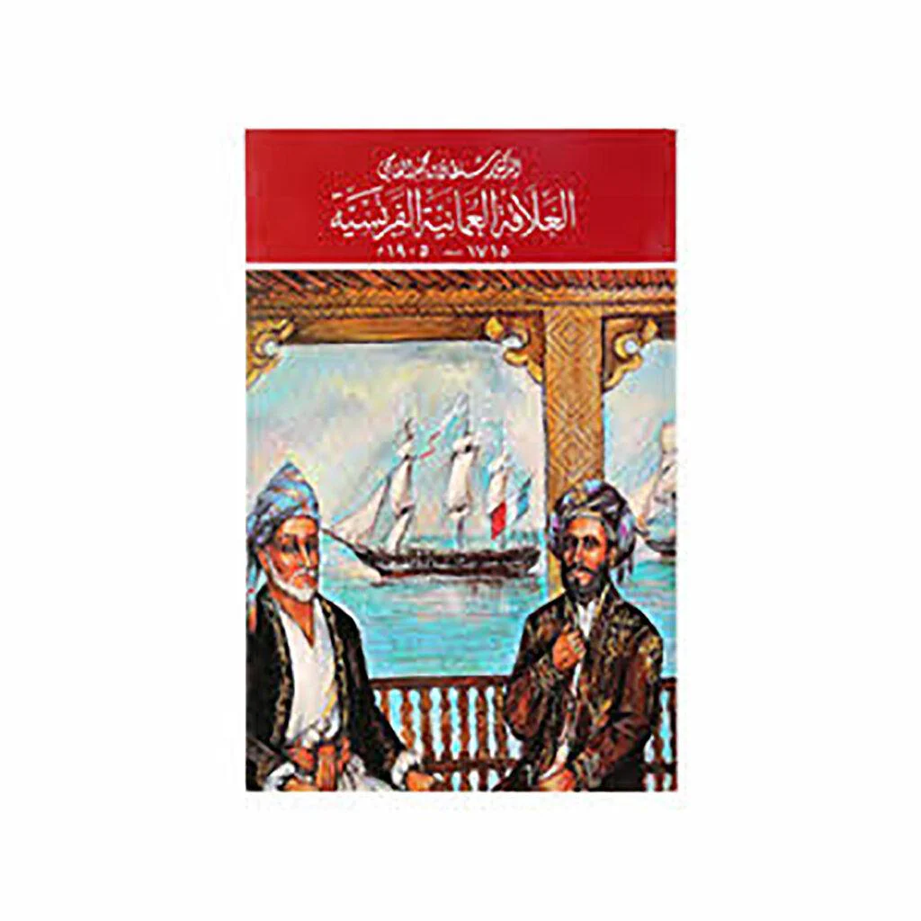 صورة المنتج 1