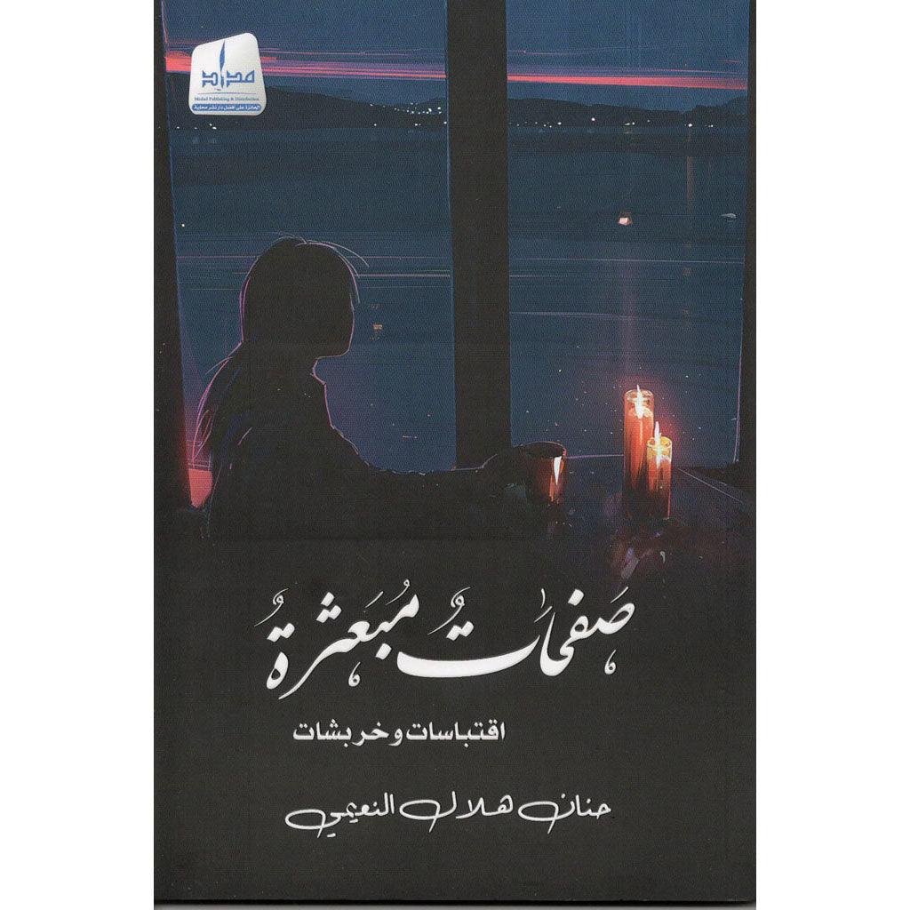 صورة المنتج 1