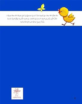 صورة مصغرة 2