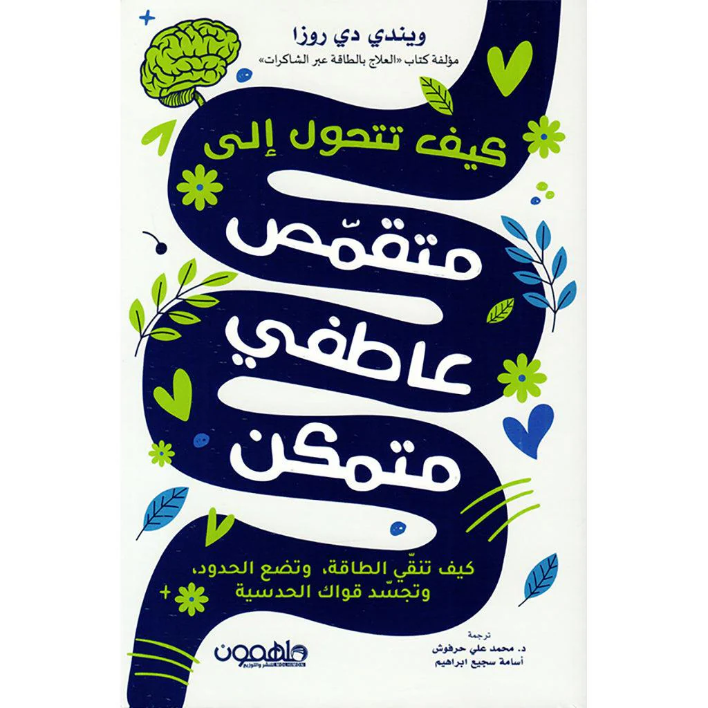 صورة المنتج 1
