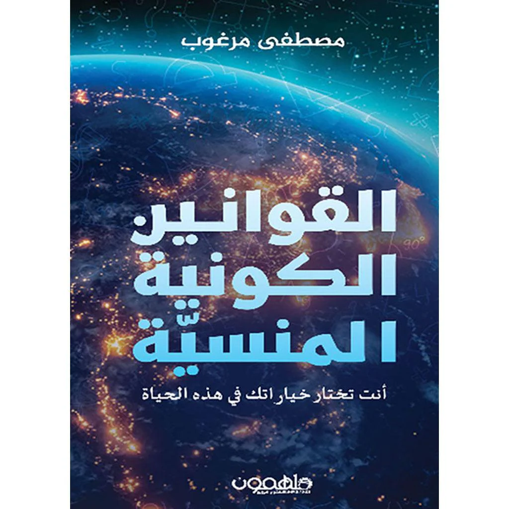 صورة المنتج 1
