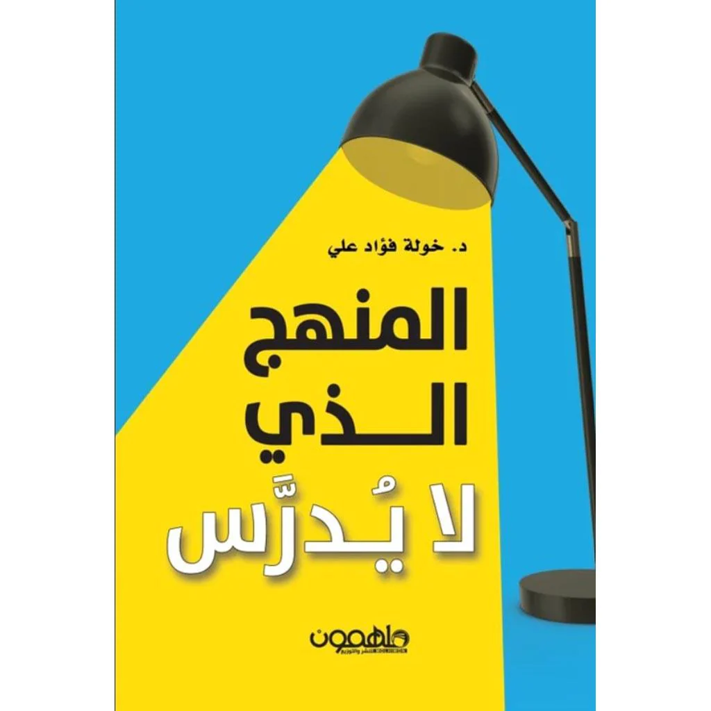 صورة مصغرة 1