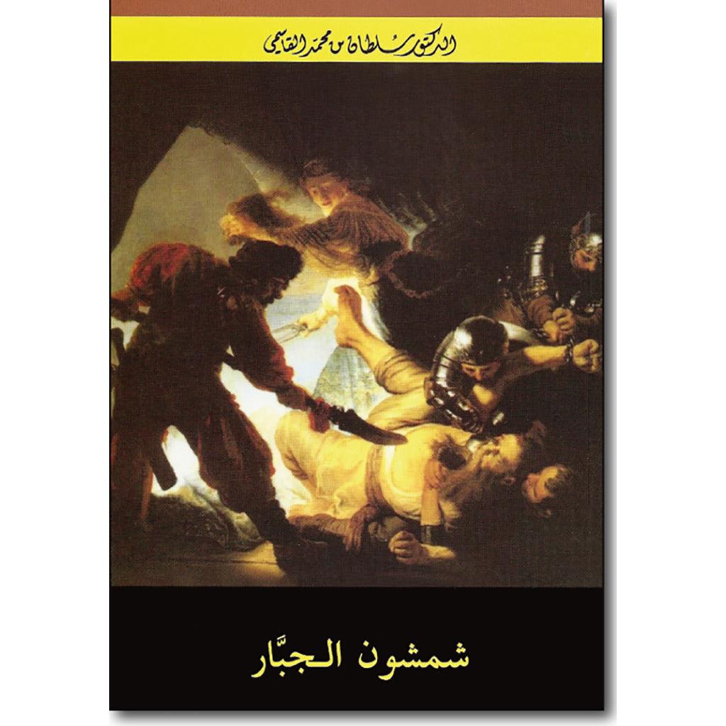صورة المنتج 1