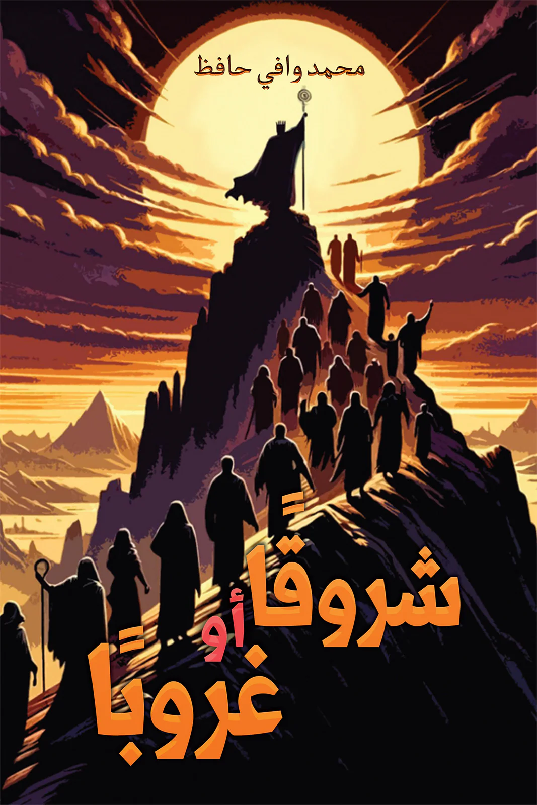 صورة المنتج 1