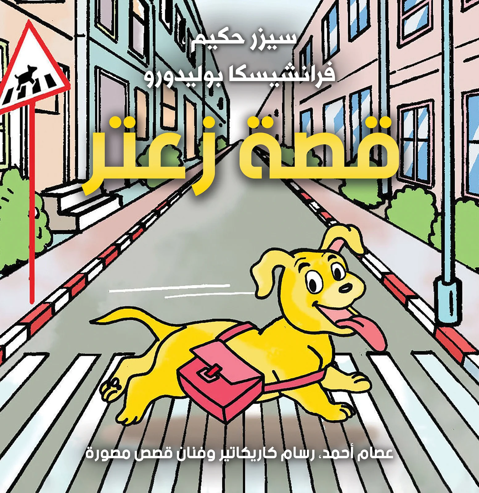 صورة المنتج 1