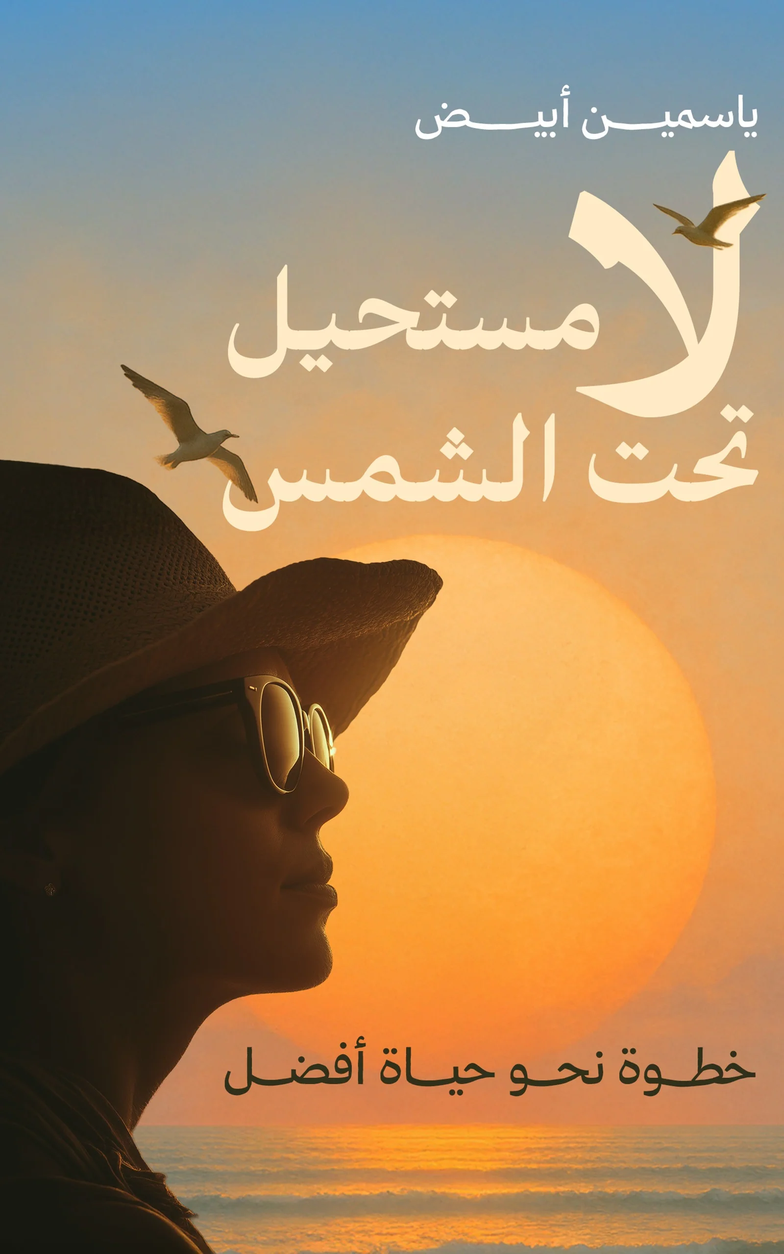 صورة المنتج 1