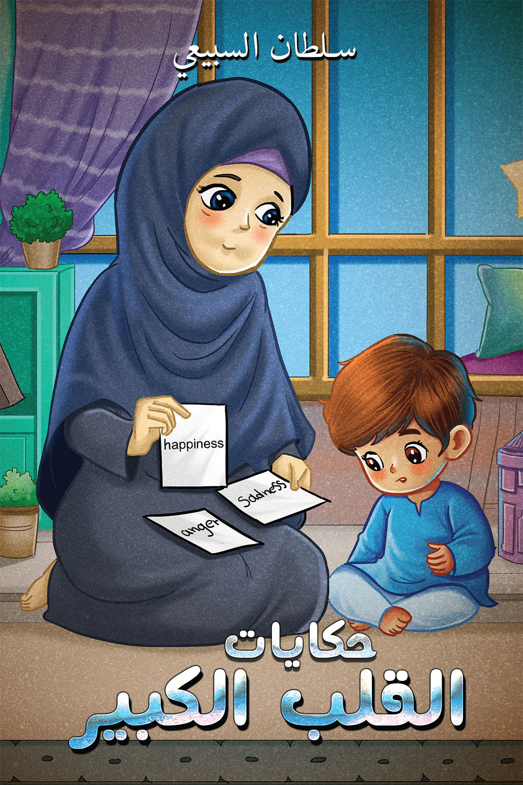 صورة المنتج 1