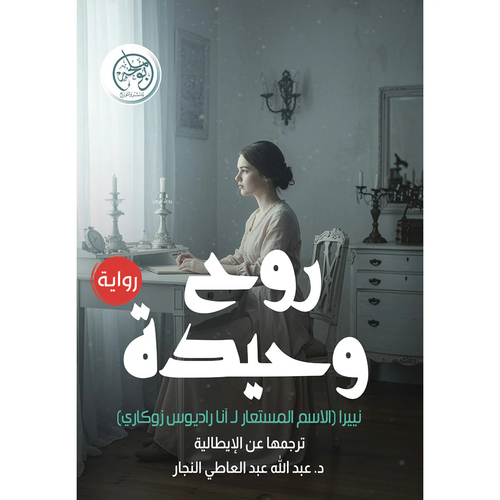 صورة المنتج 1