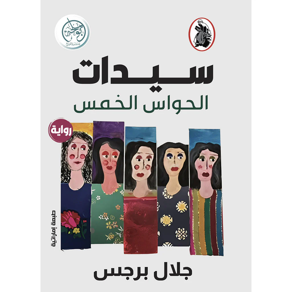 صورة المنتج 1