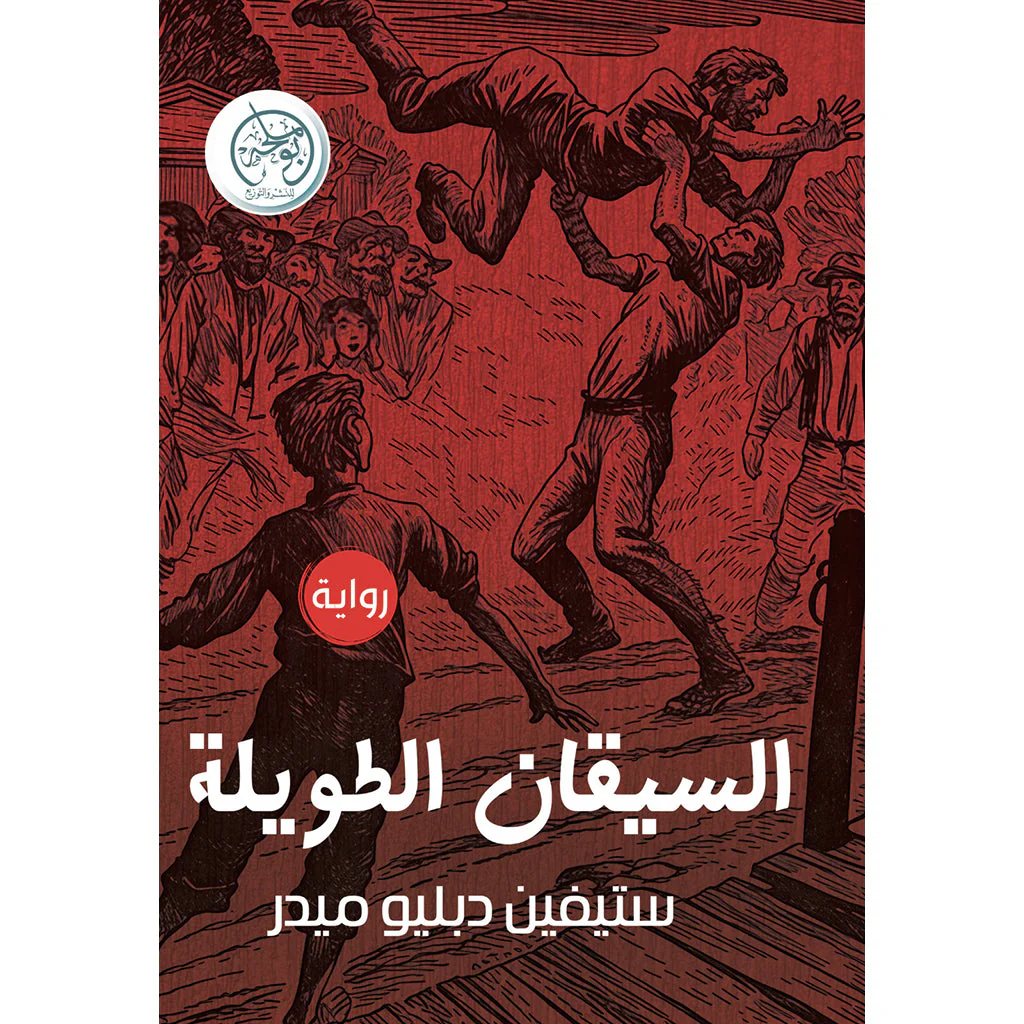 صورة المنتج 1