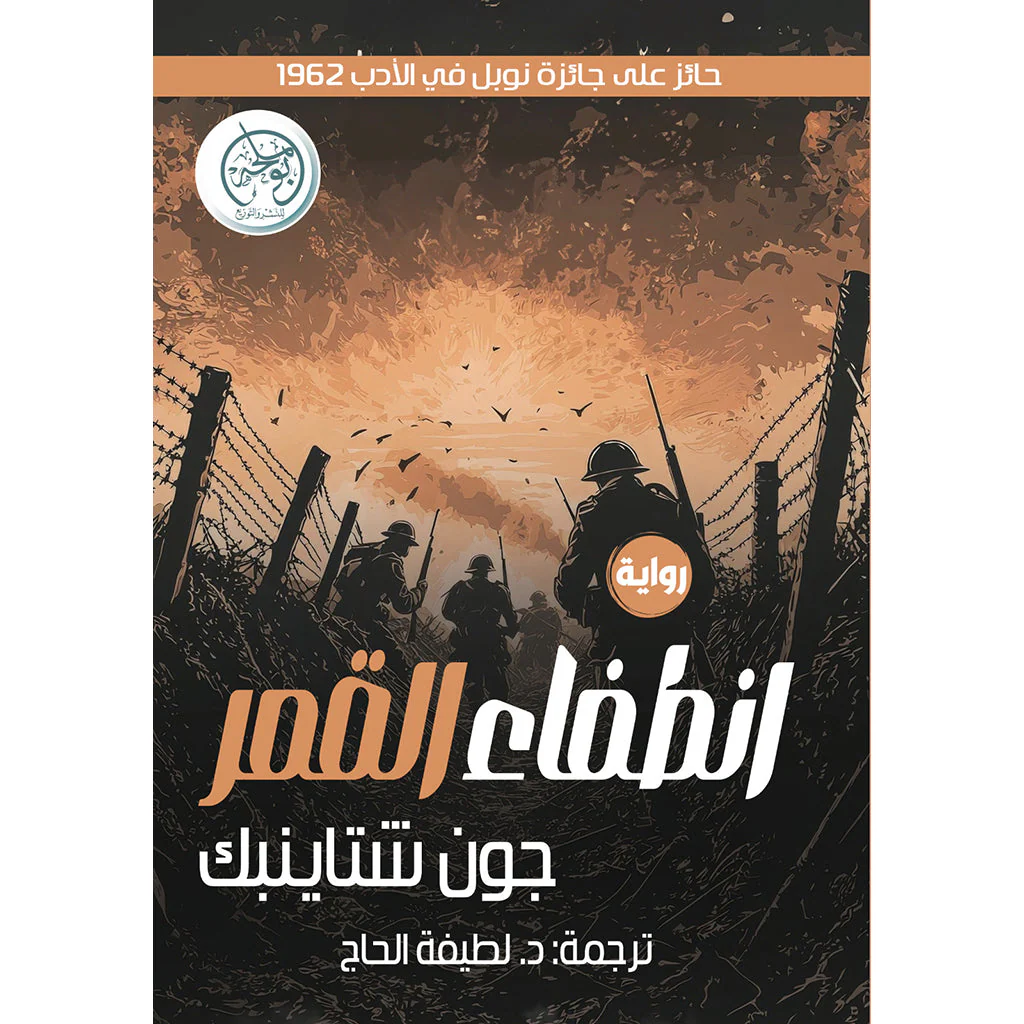 صورة المنتج 1