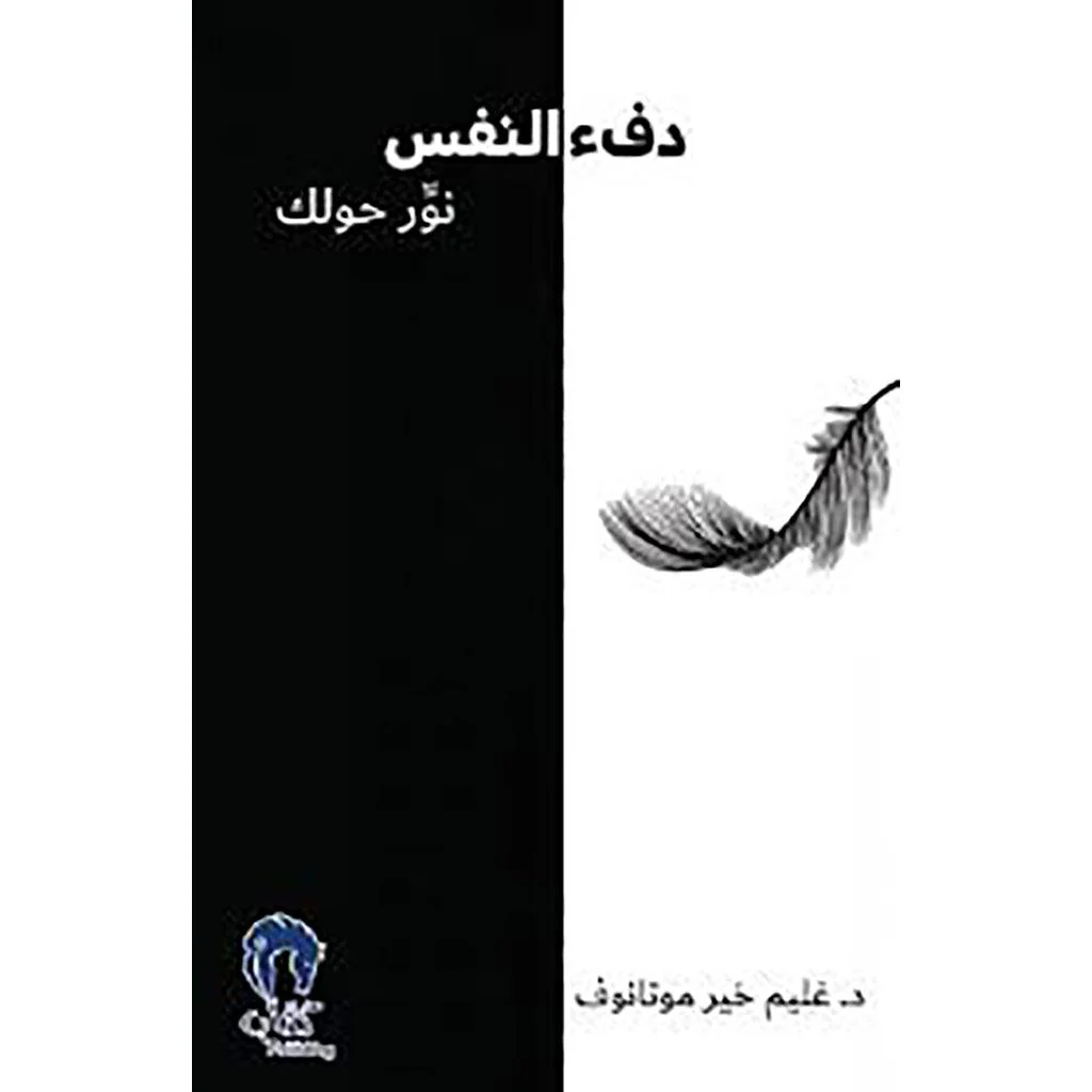 صورة المنتج 1