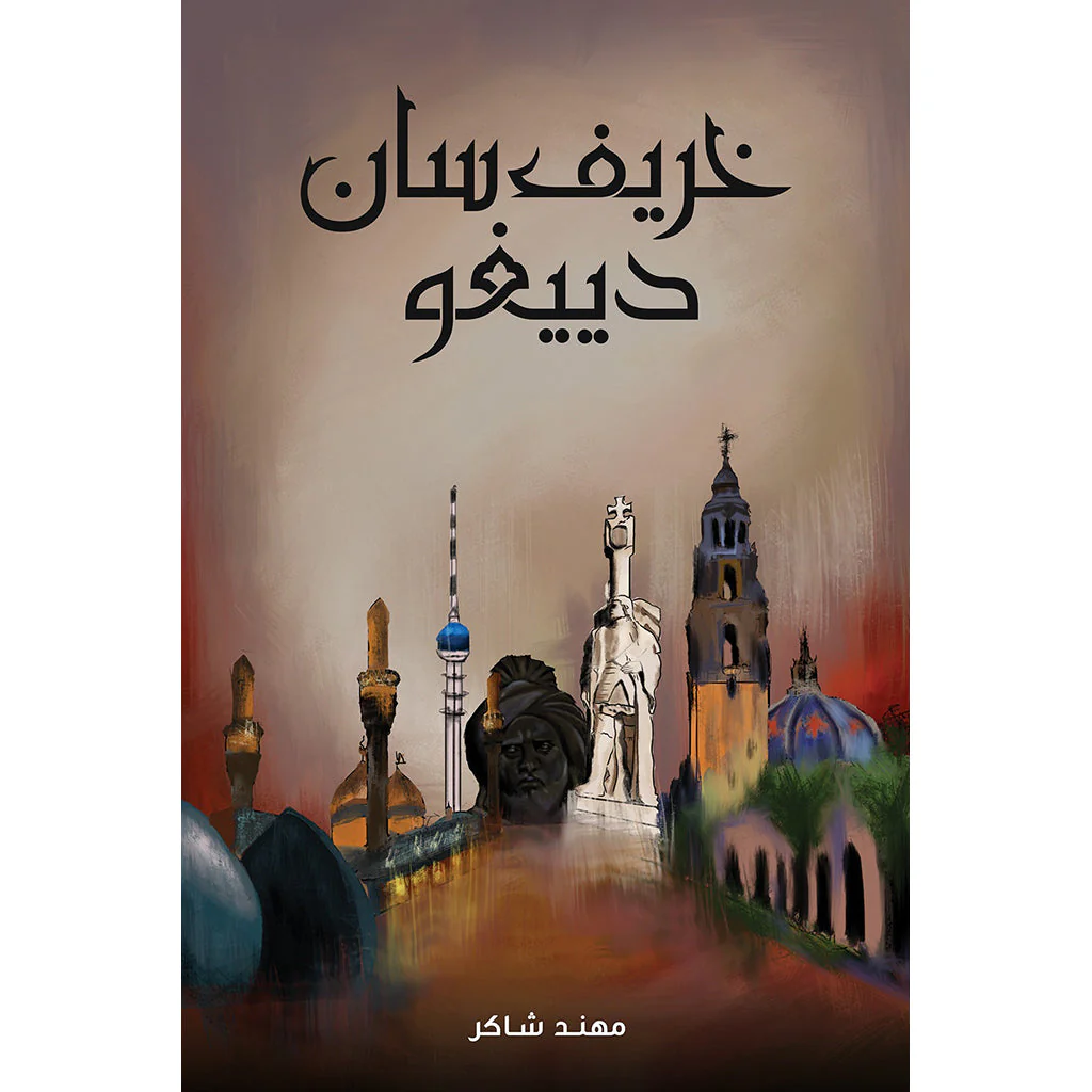 صورة المنتج 1