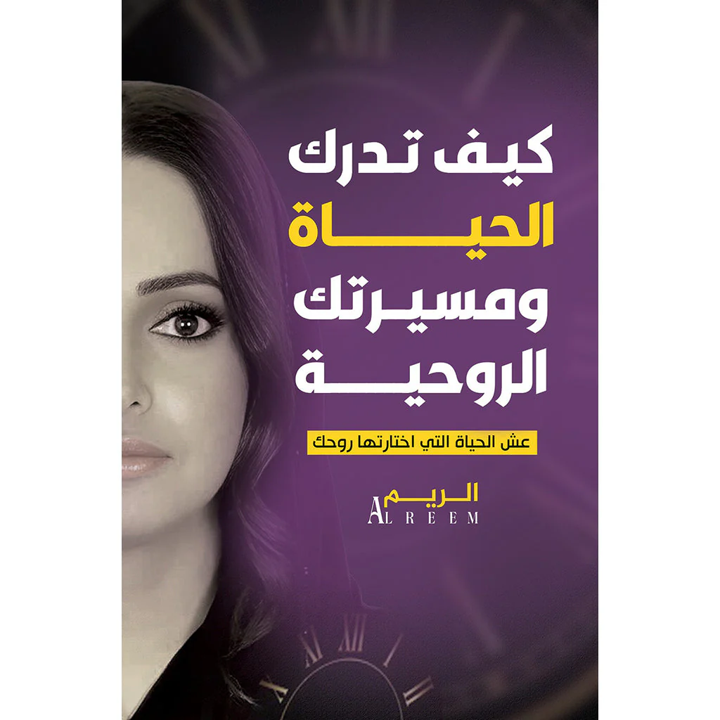صورة المنتج 1