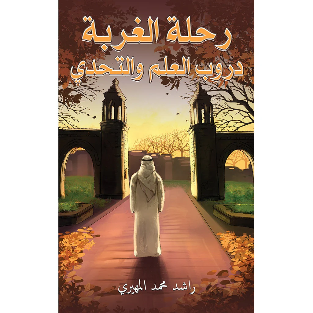 صورة المنتج 1
